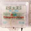 سافت لايت مستطيل بزرگ RGB C21 ENUJOY 24INCH - تصویر 5