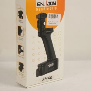 گريپ دستي پرژكتور باتري خور ENUJOY JM40