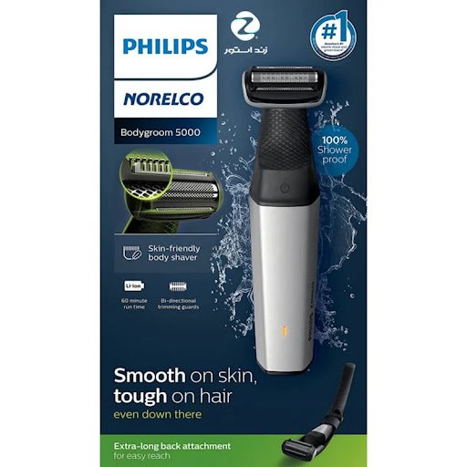ماشین اصلاح بدن فیلیپس مدل Philips BG5025 - تصویر 2