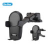 پایه نگهدارنده گودس مدل GO-DES GO-HD211 مکشی