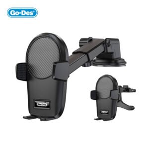 پایه نگهدارنده گودس مدل GO-DES GO-HD211 مکشی