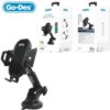 هولدر گوشی گودس مدل GO-DES HD-691 - تصویر 3