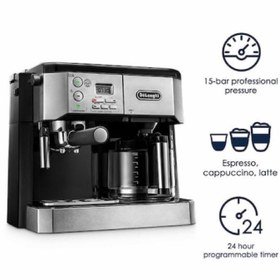 اسپرسو ساز دلونگی مدل BCO431