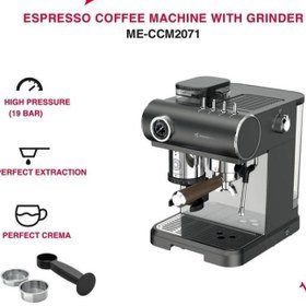 اسپرسوساز مباشی مدل ME-CCM2071 ظرفیت ۱.۵ لیتر