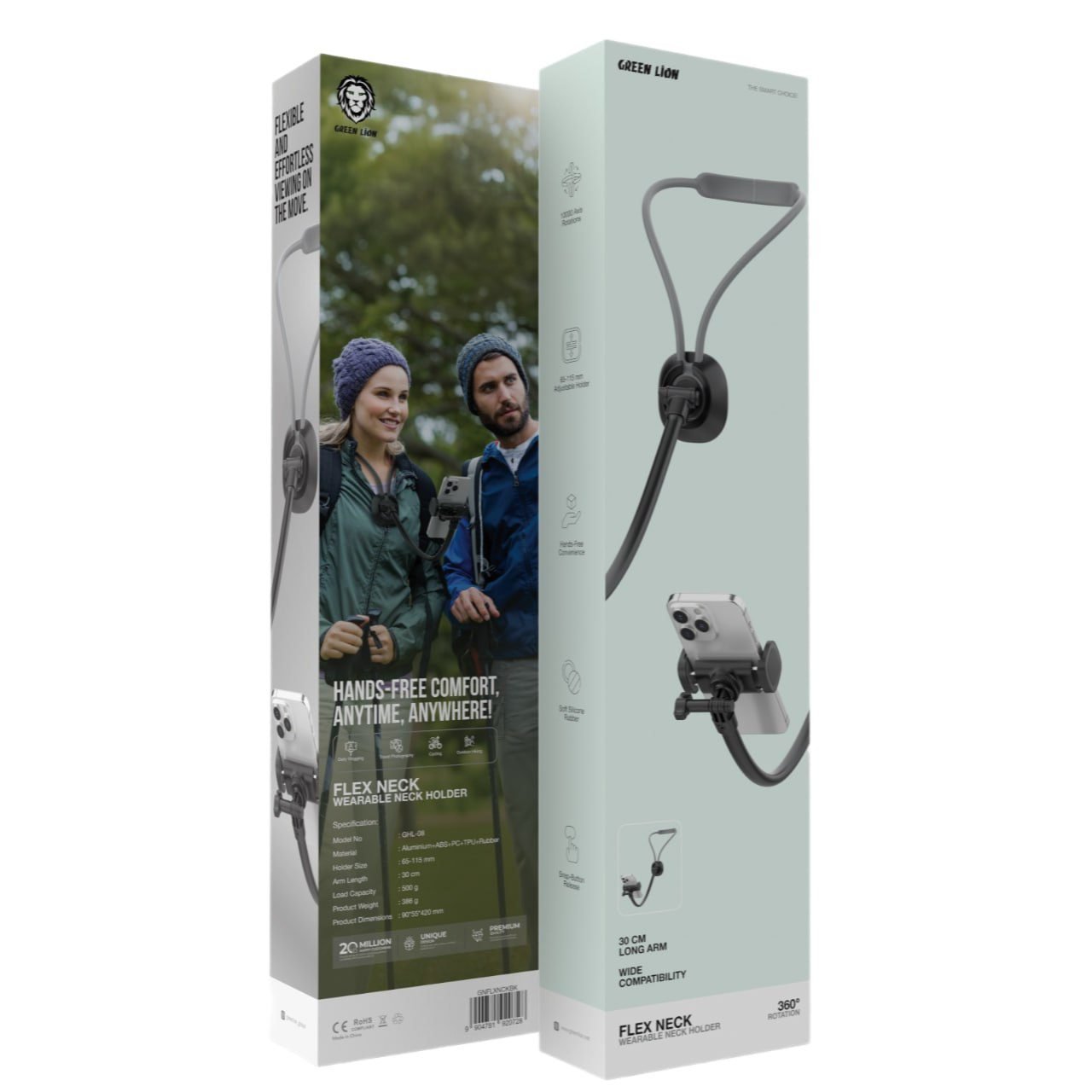 هولدر گردنی