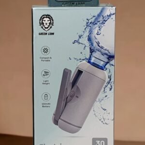 بیده شارژی سفری گرین لاین | Green Lion Portable Bidet Sprayer 450mAh