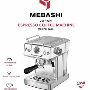 اسپرسوساز مباشی مدل 2038