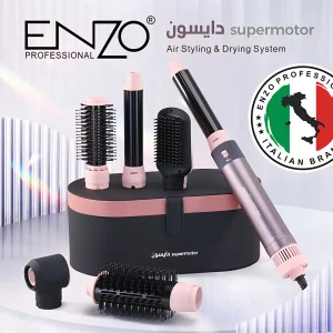 سشوار برس دار حالت دهنده انزو پروفیشینال مدل EN-4133
